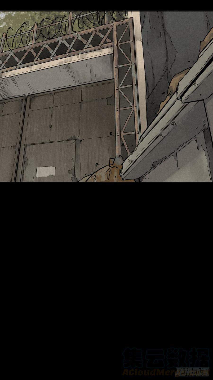 End of The World 2028 (Trace of Doomsday) Chapter 46 Gambar 26